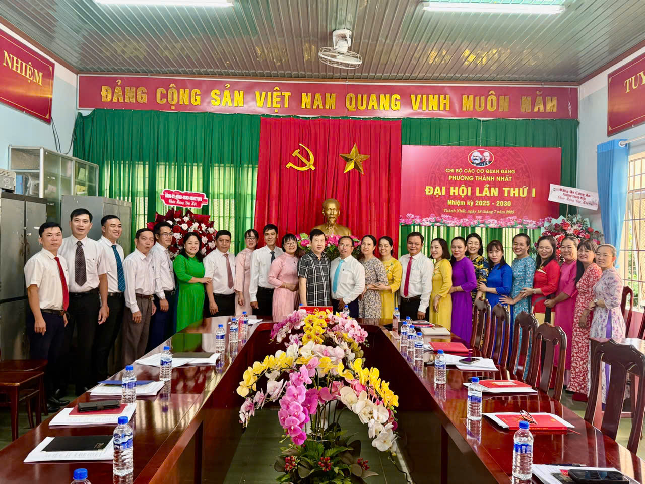 Thành công của đại hội Chi bộ các cơ quan đảng phường Thành Nhất tỉnh Đắk Lắk góp phần cho sự phát triển toàn diện của địa phương
